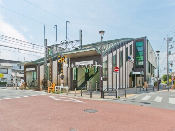 周辺環境:多磨霊園駅