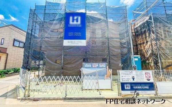 外観:現地外観写真（建築中）