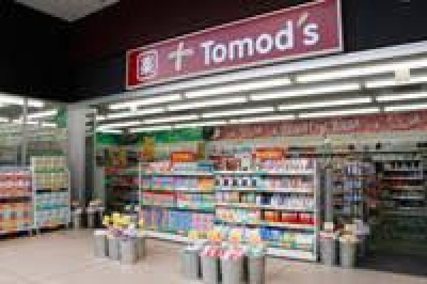 周辺環境:トモズEmio東久留米店