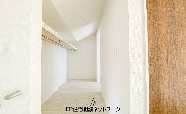 ウォークインクローゼット