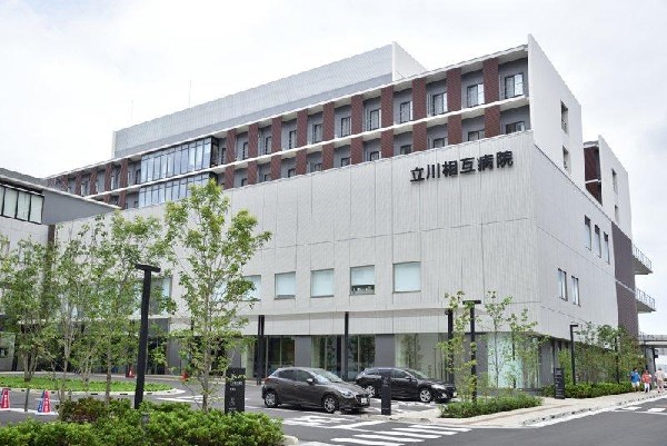 周辺環境:社会医療法人社団健生会健生会ふれあい相互病院
