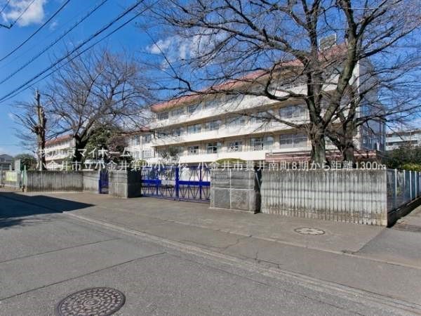 周辺環境:小金井市立第四小学校