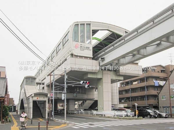 周辺環境:砂川七番駅