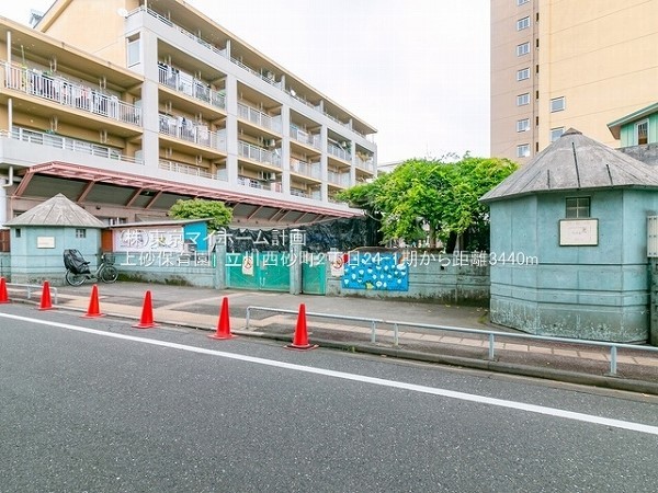周辺環境:上砂保育園