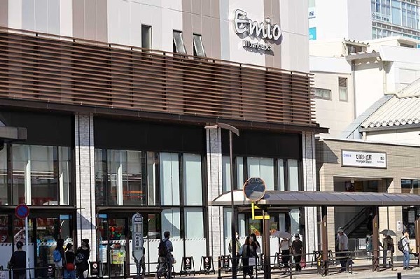 周辺環境:成城石井エミオひばりヶ丘店