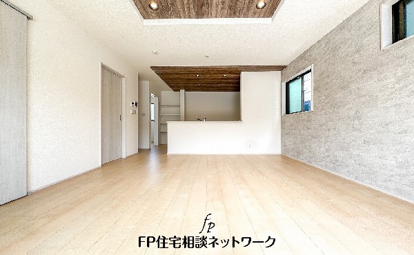 リビング
