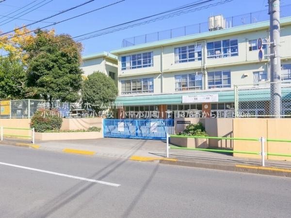周辺環境:小平市立上宿小学校