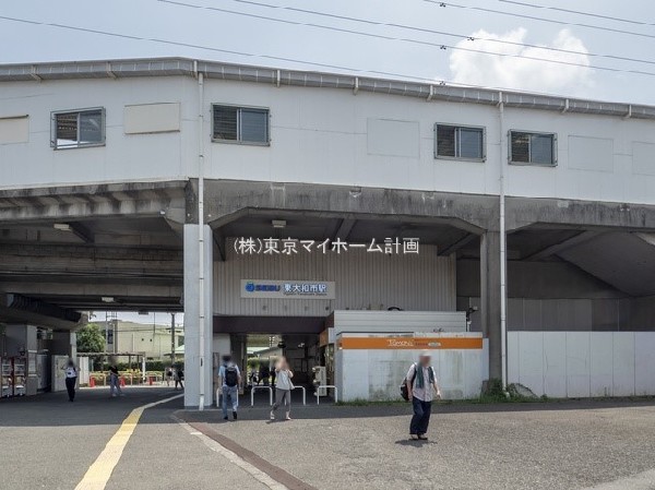 周辺環境:東大和市駅