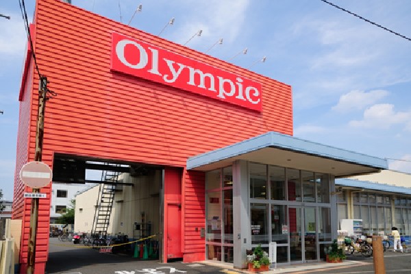 周辺環境:Olympic田無店(スーパーマーケット業態で地域の食生活に寄与する店舗として地元の人たちに親しまれているスーパーです。)