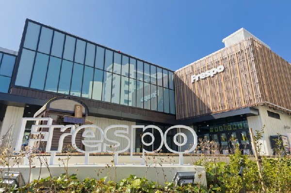 周辺環境:フレスポひばりが丘