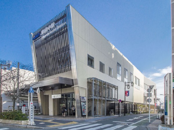 周辺環境:東府中駅(京王電鉄京王線)