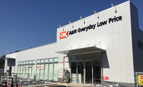 周辺環境:オーケー西国分寺店(営業時間は8時30分から21時30分と、朝早くからのオープンしており、駅前につき駐車場はございません。)