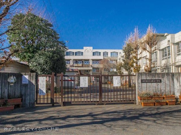 周辺環境:小平市立小平第五中学校