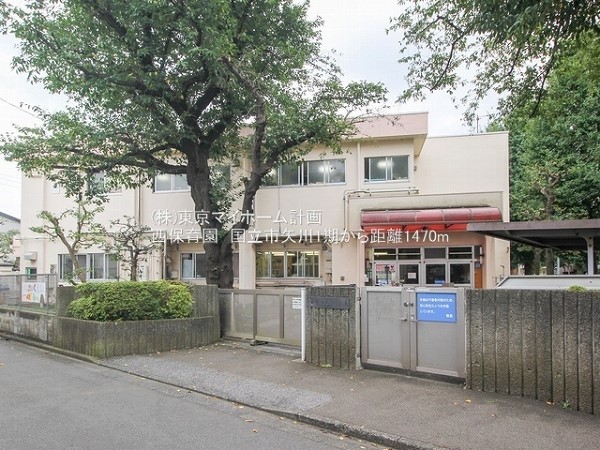 周辺環境:西保育園