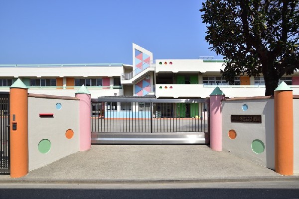 周辺環境:弥生台幼稚園