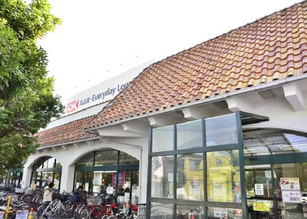 周辺環境:オーケー国分寺店(160台分の駐車場を完備したスーパー。新鮮食材を提供します。)