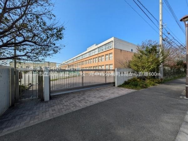 周辺環境:府中市立府中第三中学校