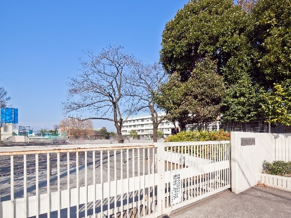 周辺環境:府中市立小柳小学校