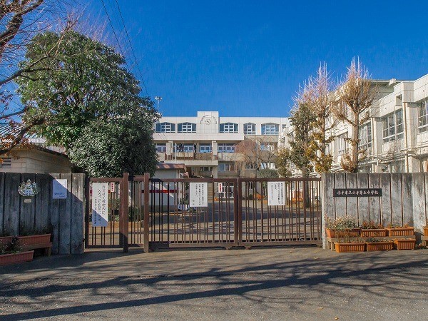 周辺環境:小平市立第五中学校