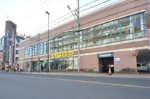 周辺環境:いなげや東大和店