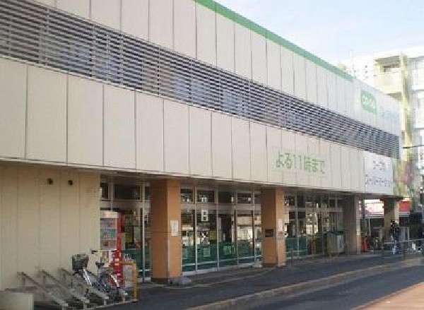 周辺環境:コープ下連雀店