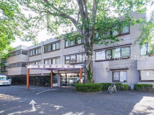 周辺環境:武蔵野中央病院