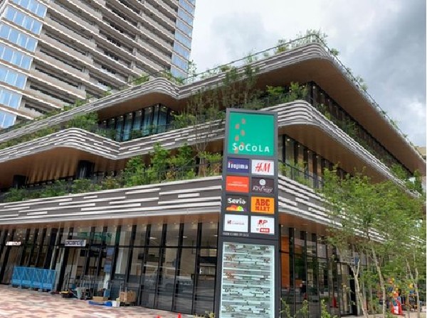 周辺環境:ソコラ武蔵小金井(スーパーやドラッグストア、100円ショップやアパレルブランド店多数の店舗が入る複合ショッピングモールです。)