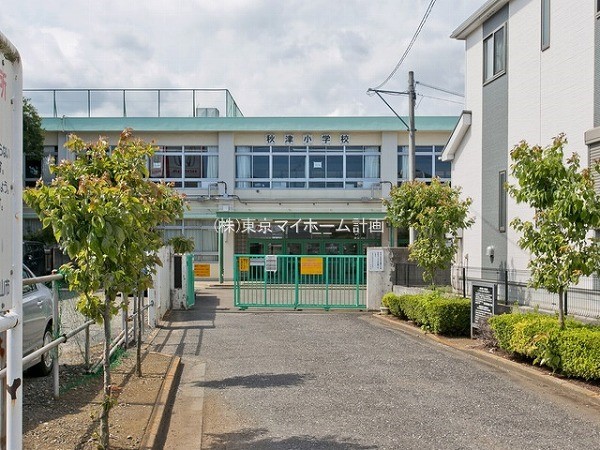 周辺環境:東村山市立秋津小学校
