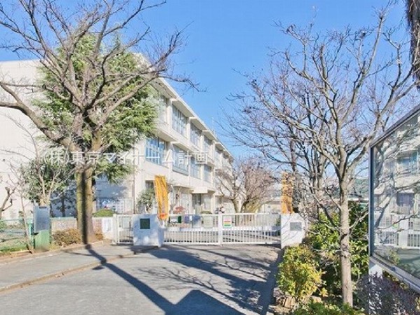 周辺環境:東村山市立大岱小学校