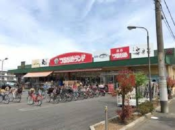 周辺環境:マックスバリュエクスプレス東大和店