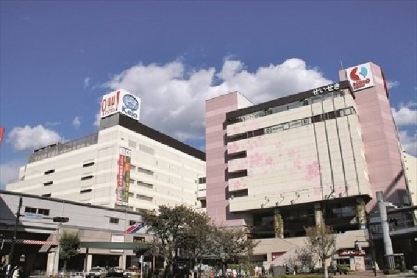 周辺環境:京王聖蹟桜ヶ丘ショッピングセンターせいせき