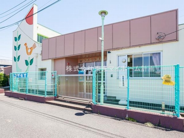 周辺環境:小柳保育所