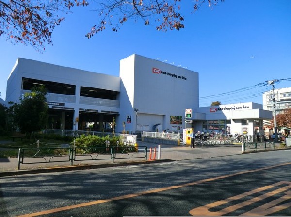 周辺環境:オーケー三鷹上連雀店