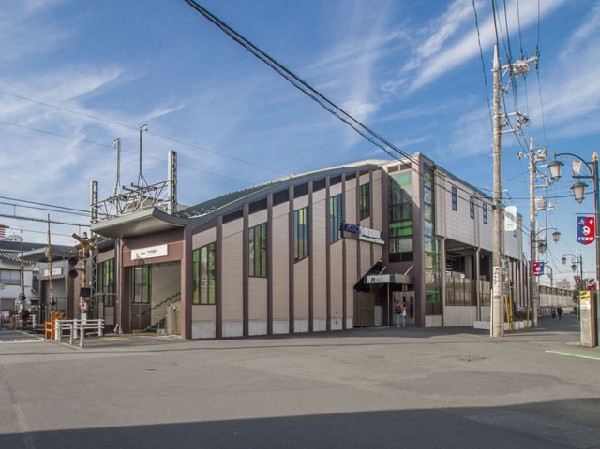 周辺環境:多磨霊園駅(京王電鉄京王線)