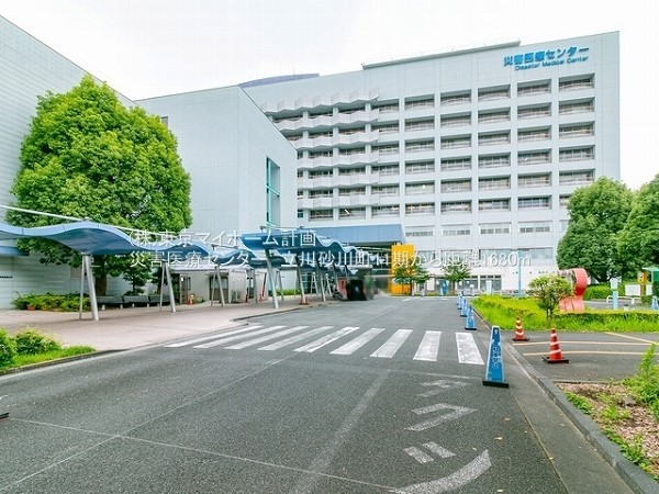 周辺環境:災害医療センター