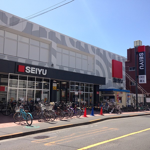 周辺環境:西友 中河原店