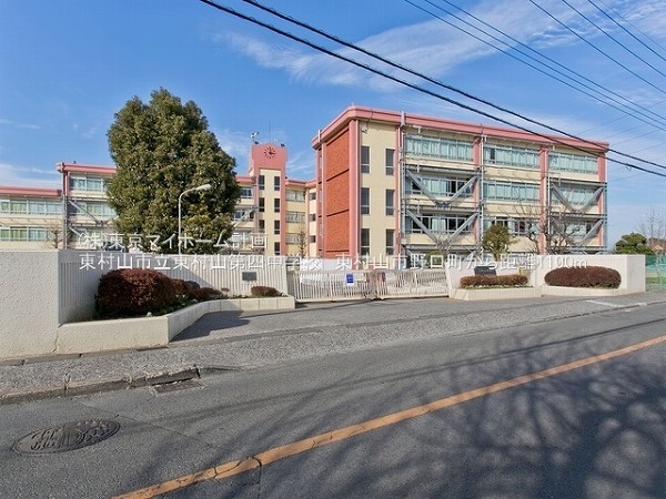 周辺環境:東村山市立東村山第四中学校
