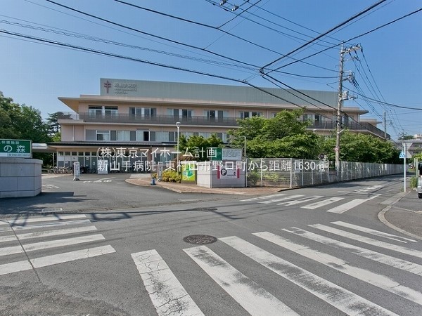 周辺環境:新山手病院