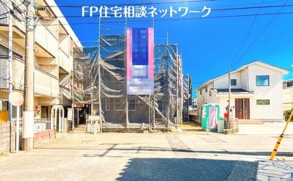 外観:現地外観写真（建築中）