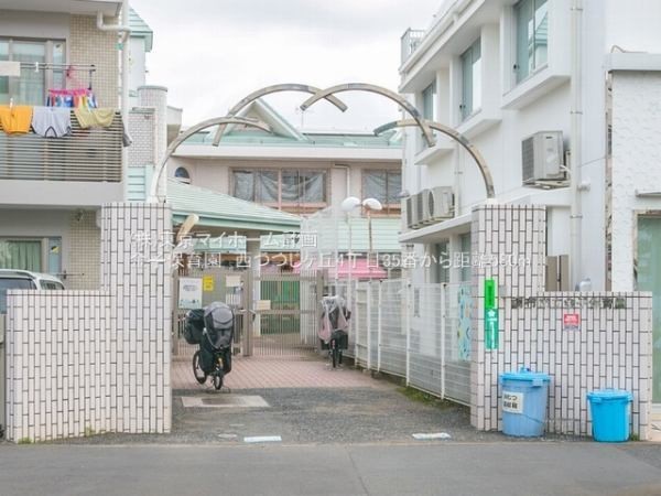 周辺環境:金子保育園