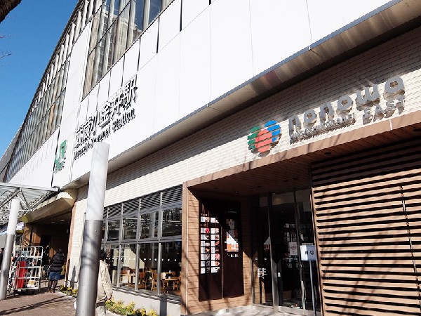 周辺環境:nonowa武蔵小金井(武蔵小金井駅西側高架下において、WESTサイドが2015年12月12日に、フードゾーンとしてEASTサイドが2015年2月に開業致しました。ファッションから食品まで幅広く取り揃え、便利にお買い物をお楽しみいただけます。)