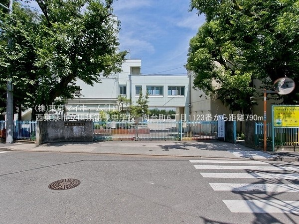 周辺環境:西東京市立田無第一中学校