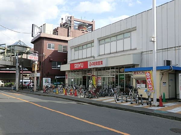 周辺環境:西友中河原店(24時間営業の便利なスーパーです。)
