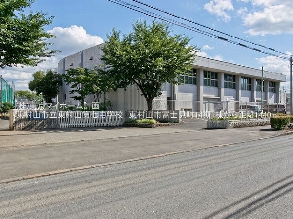 周辺環境:東村山市立東村山第七中学校