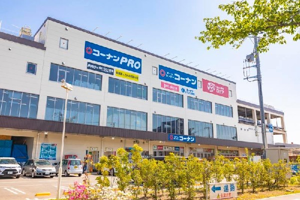 周辺環境:ロピア田無店