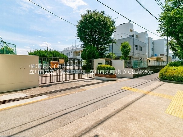 周辺環境:立川市立立川第六中学校