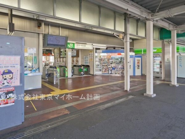 周辺環境:府中本町駅
