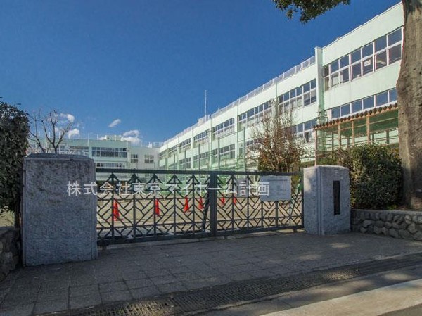 周辺環境:国立市立第一小学校