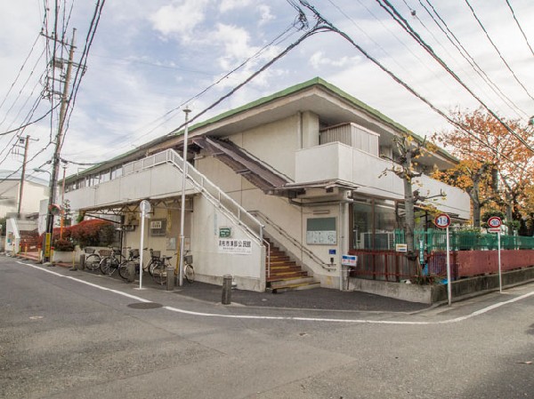 周辺環境:東部保育園(「・よく食べ、よく眠り、よく笑う子ども・ 自分も友だちも好きな子ども・自分で考え行動できる子ども」以上を保育目標にしています。)