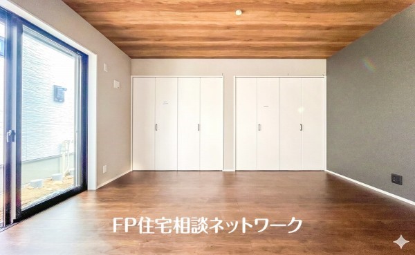 その他内観